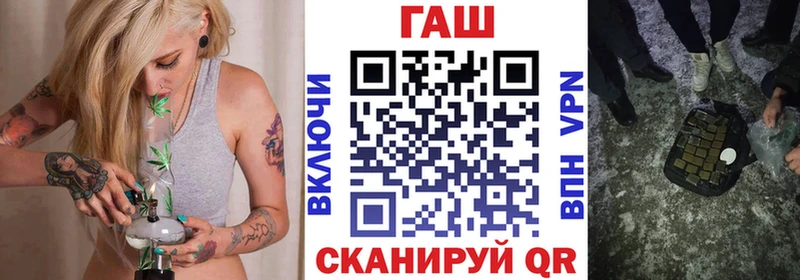 Виды наркотиков купить Торопец Канабис  Мефедрон  ГАШИШ 