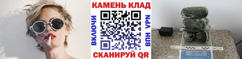 ГАШ гашик  Торопец 