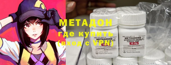 кокаин премиум Белокуриха