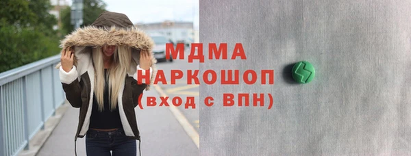 прущая мука Беломорск