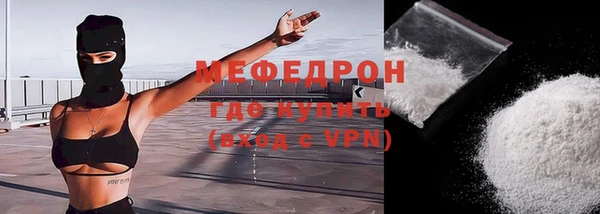 гашик Белоозёрский