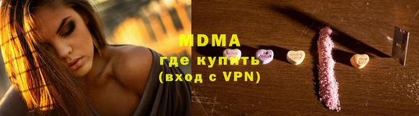 гашик Белоозёрский