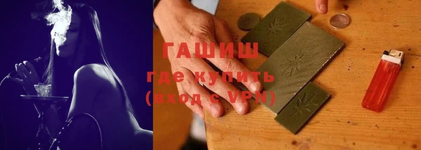прущая мука Беломорск