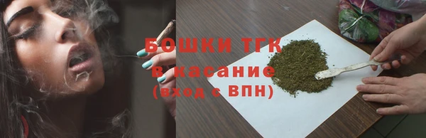прущая мука Беломорск