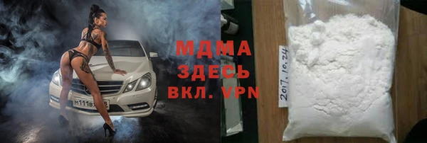 прущая мука Беломорск