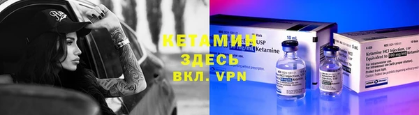 гашик Белоозёрский