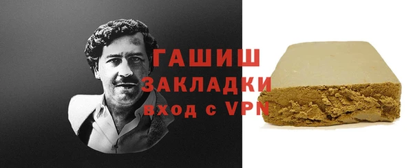 mdma Пестово