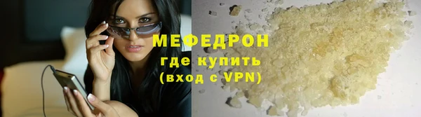 дурь Пересвет