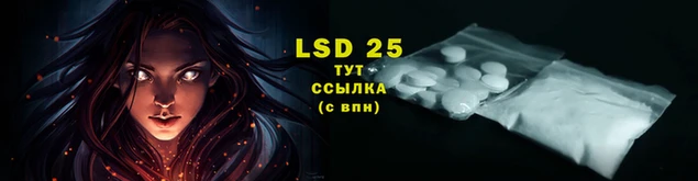 кокаин премиум Белокуриха