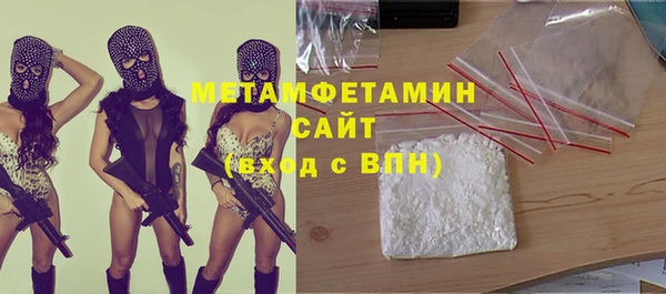 прущая мука Беломорск