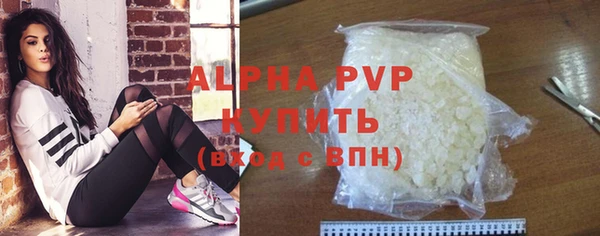 прущая мука Беломорск